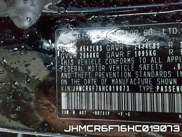 JHMCR6F76HC019073 фото 2