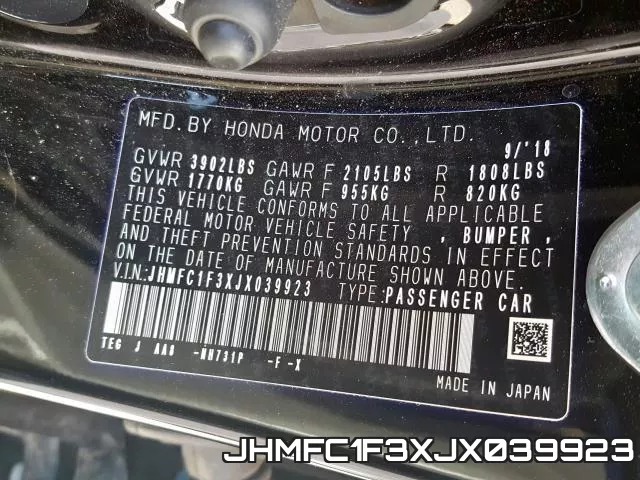 JHMFC1F3XJX039923 фото 2