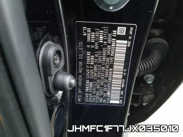 JHMFC1F77JX035010 фото 2