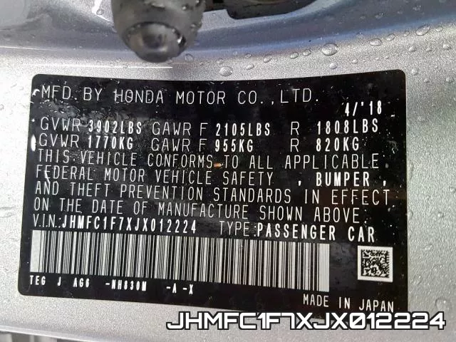 JHMFC1F7XJX012224 фото 2