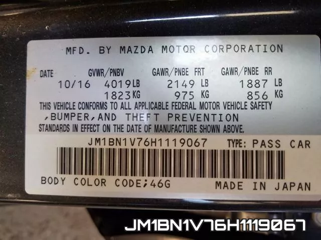 JM1BN1V76H1119067 фото 2