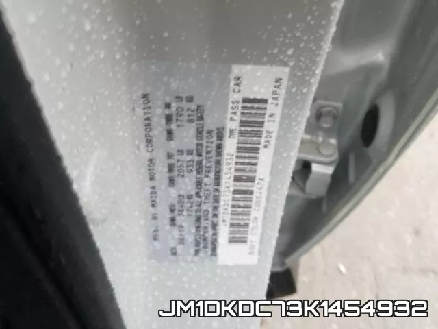 JM1DKDC73K1454932 фото 2