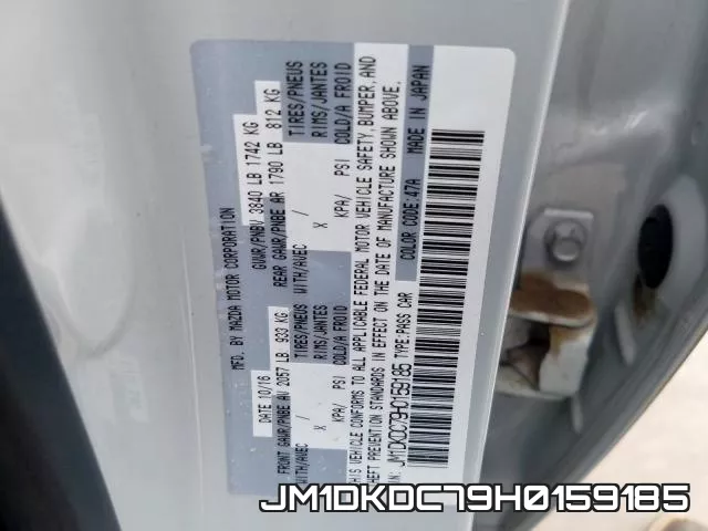 JM1DKDC79H0159185 фото 2