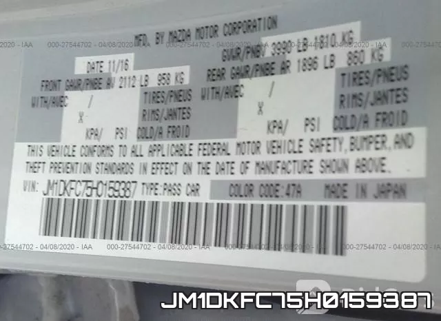 JM1DKFC75H0159387 фото 10