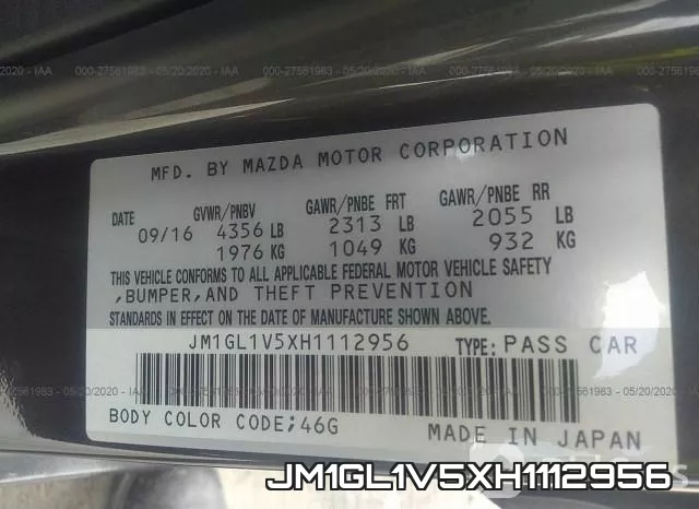 JM1GL1V5XH1112956 фото 10