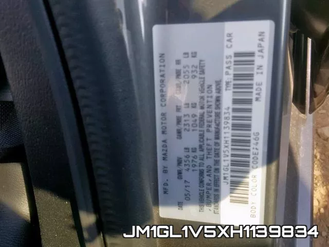 JM1GL1V5XH1139834 фото 2