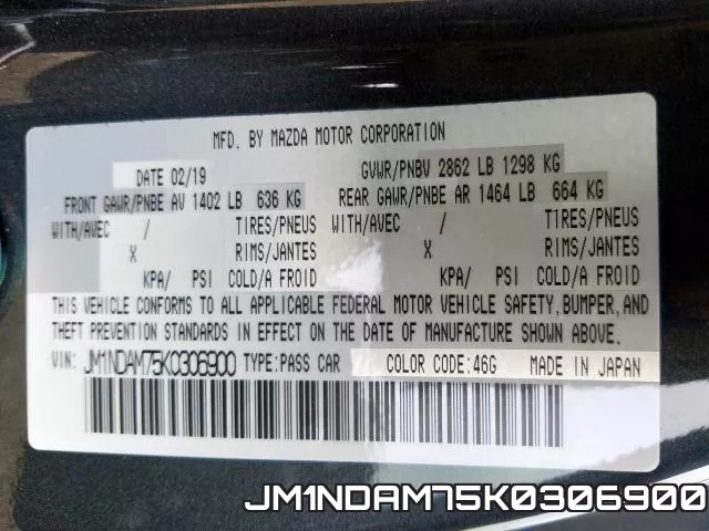 JM1NDAM75K0306900 фото 2