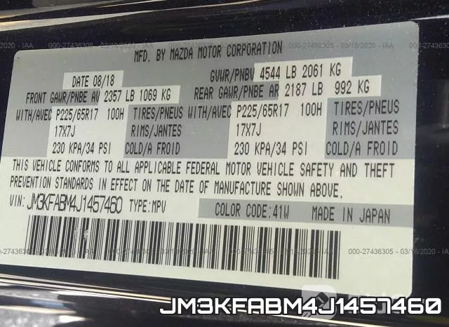 JM3KFABM4J1457460 фото 10