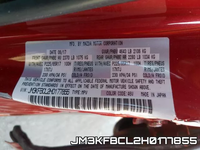 JM3KFBCL2H0177855 фото 2