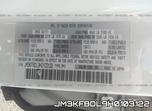 JM3KFBDL9H0103122 фото 10