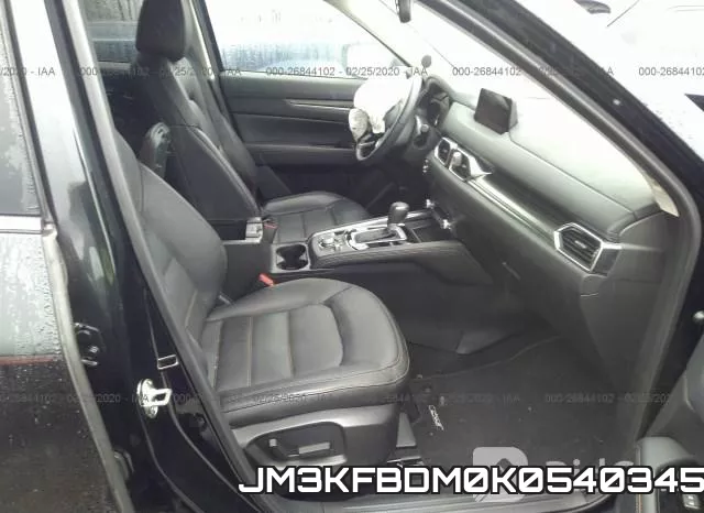 JM3KFBDM0K0540345 фото 6