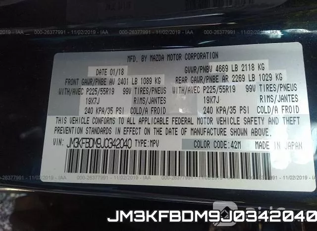 JM3KFBDM9J0342040 фото 10