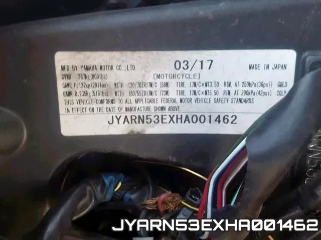 JYARN53EXHA001462 фото 2