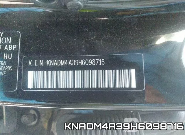 KNADM4A39H6098716 фото 10