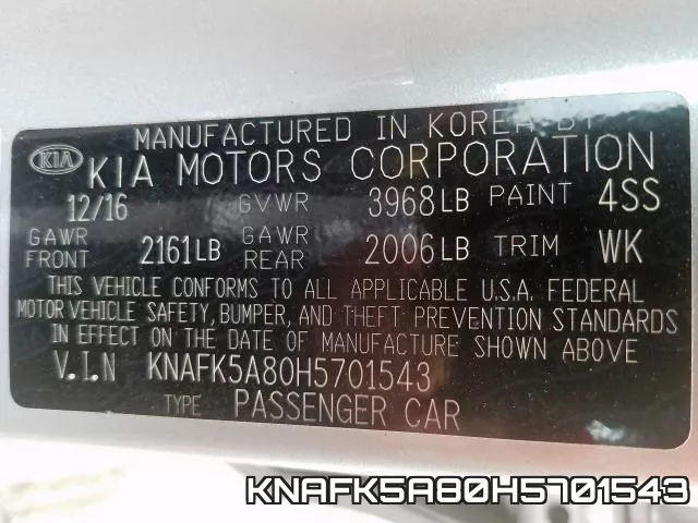 KNAFK5A80H5701543 фото 2