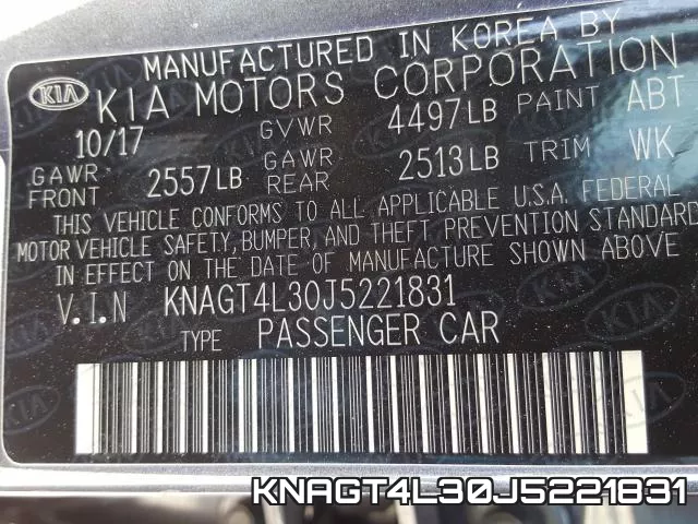 KNAGT4L30J5221831 фото 2