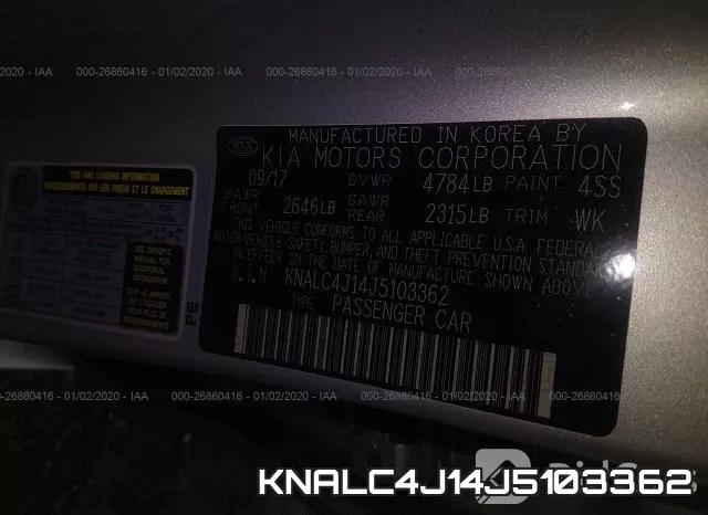 KNALC4J14J5103362 фото 10
