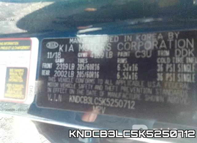KNDCB3LC5K5250712 фото 10