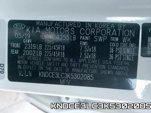 KNDCE3LC3K5302085 фото 2