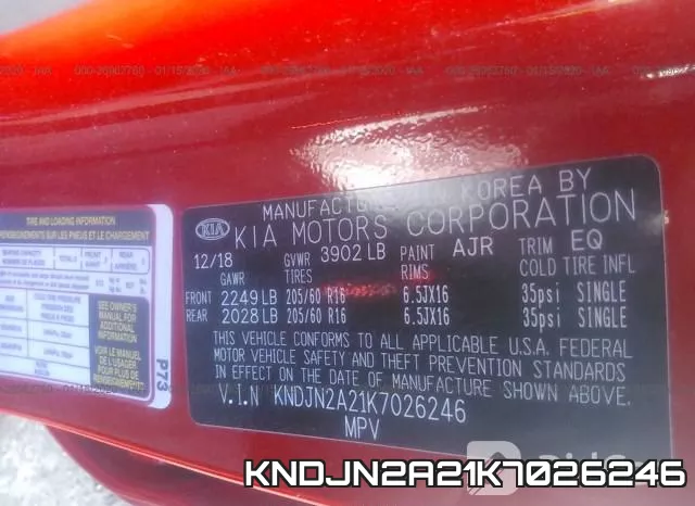 KNDJN2A21K7026246 фото 10
