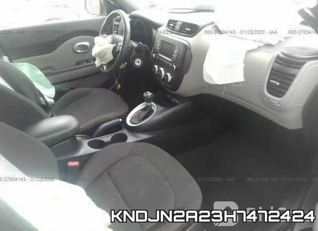 KNDJN2A23H7472424 фото 6
