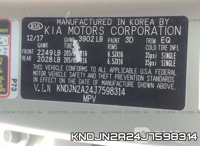 KNDJN2A24J7598314 фото 10