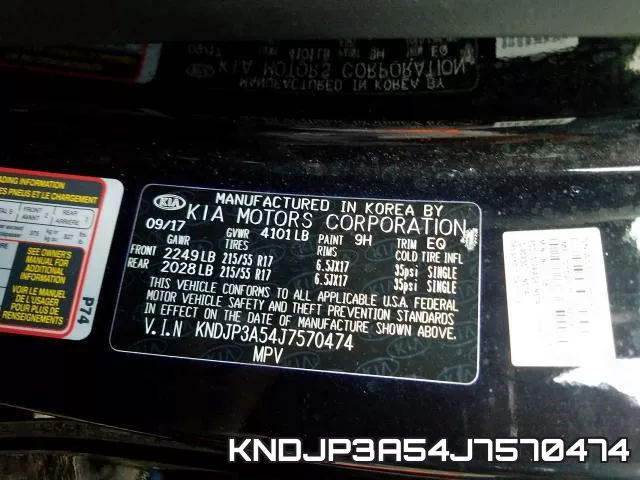 KNDJP3A54J7570474 фото 2