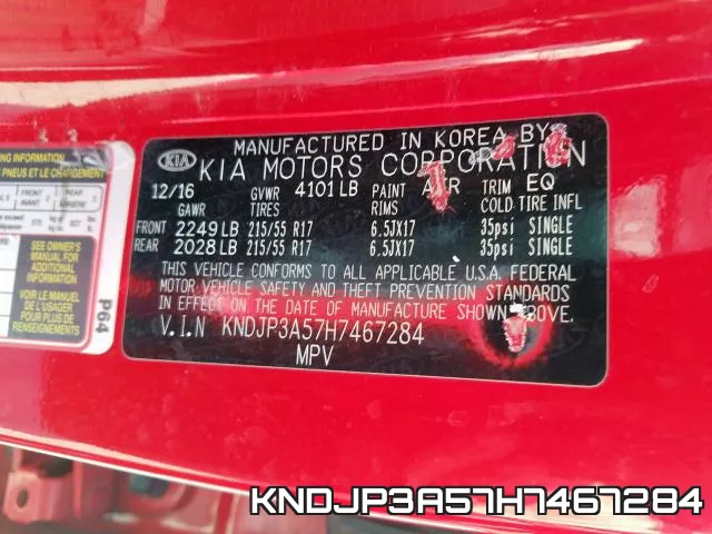 KNDJP3A57H7467284 фото 2