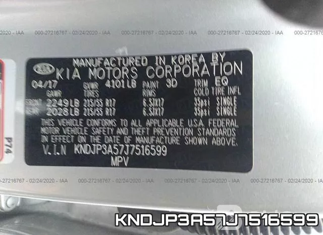 KNDJP3A57J7516599 фото 10