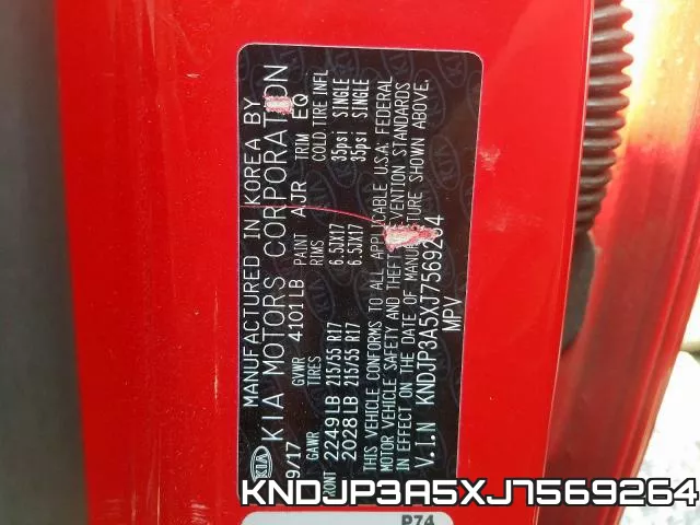 KNDJP3A5XJ7569264 фото 2
