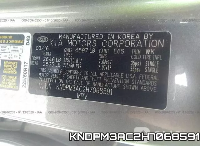 KNDPM3AC2H7068591 фото 10