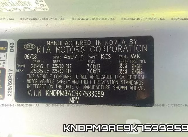 KNDPM3AC9K7533259 фото 10