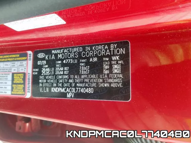 KNDPMCAC0L7740480 фото 2