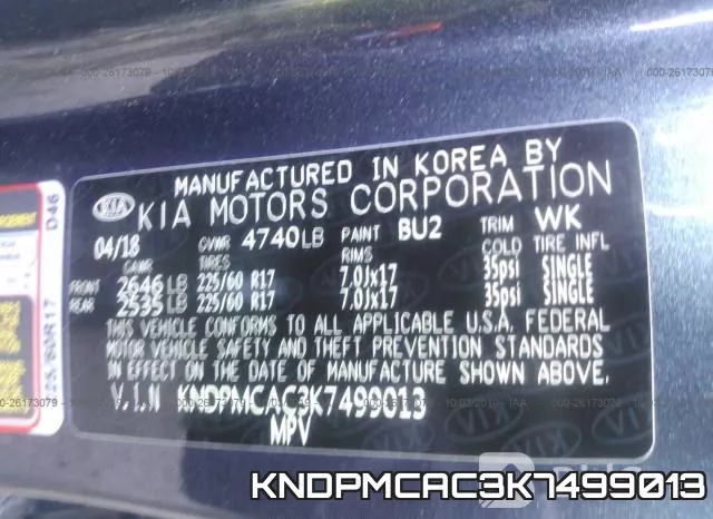 KNDPMCAC3K7499013 фото 10