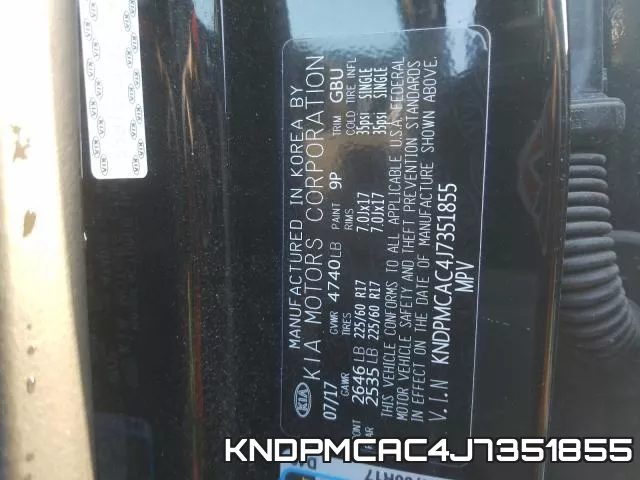 KNDPMCAC4J7351855 фото 2