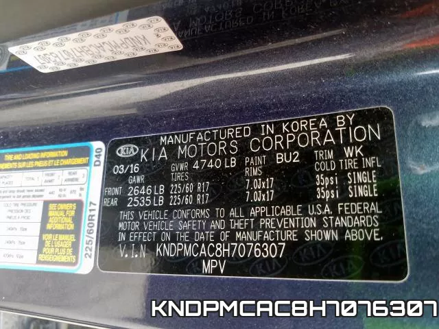 KNDPMCAC8H7076307 фото 2