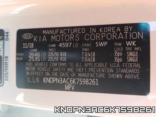 KNDPN3AC6K7598261 фото 2