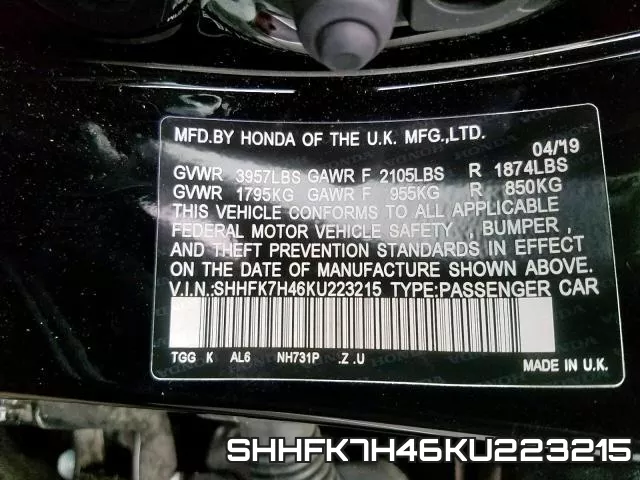 SHHFK7H46KU223215 фото 2