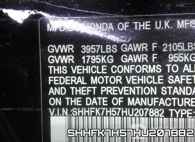 SHHFK7H57HU207882 фото 10