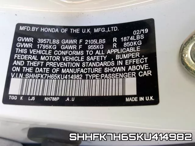 SHHFK7H65KU414982 фото 2