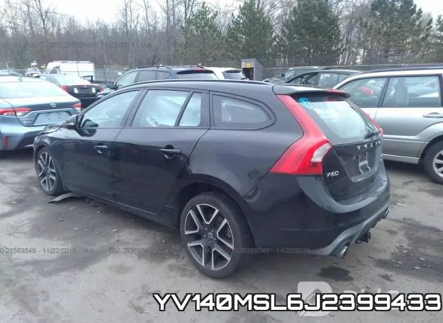 YV140MSL6J2399433 фото 4