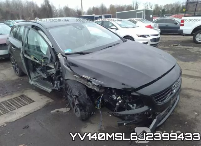 YV140MSL6J2399433 фото 7