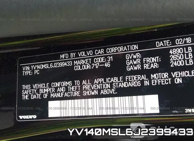 YV140MSL6J2399433 фото 10