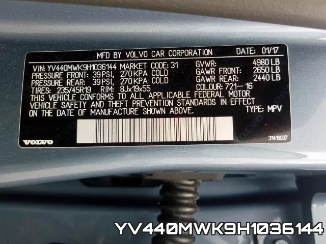 YV440MWK9H1036144 фото 2