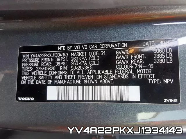 YV4A22PKXJ1334143 фото 2