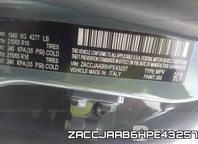 ZACCJAAB6HPE43257 фото 10