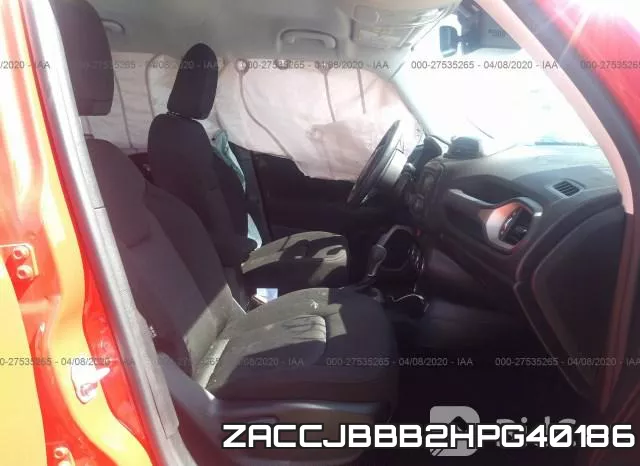 ZACCJBBB2HPG40186 фото 6