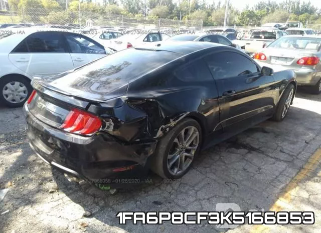 1FA6P8CF3K5166853 фото 5