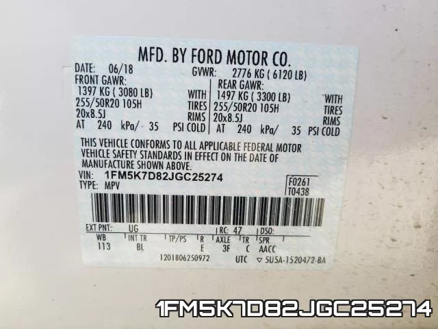 1FM5K7D82JGC25274 фото 2