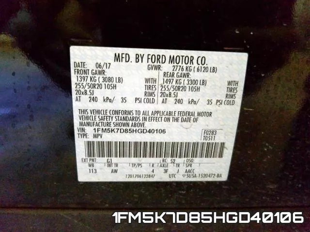 1FM5K7D85HGD40106 фото 2